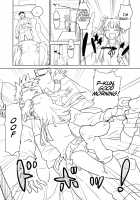 Daisuki o Kasanete / 大好きを重ねて [Nametake] [The Idolmaster] Thumbnail Page 02