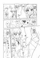 Daisuki o Kasanete / 大好きを重ねて [Nametake] [The Idolmaster] Thumbnail Page 06
