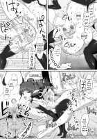 The Humping Hero / 腰ヘコ勇者 [doskoinpo] [Original] Thumbnail Page 14