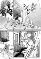 Tokubousentai Dinaranger ~Heroine Kairaku Sennou Keikaku~ Vol. 4/Vol. 5/Vol. 6 / 特防戦隊ダイナレンジャー ～ヒロイン快楽洗脳計画～Vol.04/Vol.05/Vol.06 [Monmon] [Original] Thumbnail Page 07