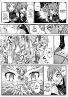 Another Conclusion 2 / もう一つの結末～変身ヒロイン快楽洗脳 Yes!!プ○キュア5編～ 第二話 [Monmon] [Yes Precure 5] Thumbnail Page 10
