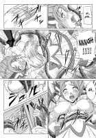 Another Conclusion 2 / もう一つの結末～変身ヒロイン快楽洗脳 Yes!!プ○キュア5編～ 第二話 [Monmon] [Yes Precure 5] Thumbnail Page 16