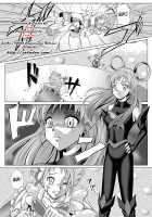 Another Conclusion 2 / もう一つの結末～変身ヒロイン快楽洗脳 Yes!!プ○キュア5編～ 第二話 [Monmon] [Yes Precure 5] Thumbnail Page 04