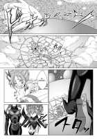 Another Conclusion 2 / もう一つの結末～変身ヒロイン快楽洗脳 Yes!!プ○キュア5編～ 第二話 [Monmon] [Yes Precure 5] Thumbnail Page 08