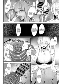 The Erotically Bewitching Three Sisters Crave Semen. / 淫蕩三姉妹、精を貪る。 [Hirasawa Zen] [Fate] Thumbnail Page 13