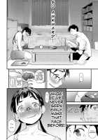 Jimiko to Ichinichijuu Sex 4 - Futarikiri no Juken Benkyou wa... / 地味子と一日中セックス4 二人きりの受験勉強は… [Natsuki Kiyohito] [Original] Thumbnail Page 06