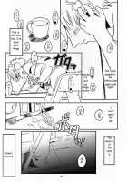 Full Metal Panic! - Hajimari No Sasayaki [Apploute] [Full Metal Panic] Thumbnail Page 04