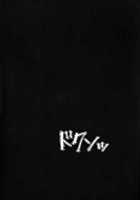 Full Metal Panic! - Hajimari No Sasayaki [Apploute] [Full Metal Panic] Thumbnail Page 07