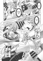 Styko, Juuden Sareru! / スティ子、充電される! [Pinakes] [Frame Arms Girl] Thumbnail Page 16