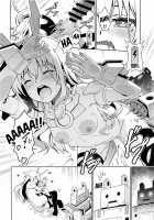 Base, Juuden Shitai! / バーゼ、充電したい! [Pinakes] [Frame Arms Girl] Thumbnail Page 13
