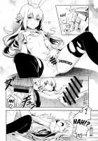 Base, Juuden Shitai! / バーゼ、充電したい! [Pinakes] [Frame Arms Girl] Thumbnail Page 15