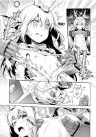 Base, Juuden Shitai! / バーゼ、充電したい! [Pinakes] [Frame Arms Girl] Thumbnail Page 08