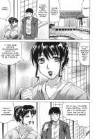 Oyako no Utage / 母娘の淫宴 [Jamming] [Original] Thumbnail Page 10