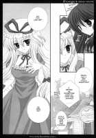 Forget-me-not [Oreiro] [Touhou Project] Thumbnail Page 11