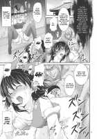 King of Gensoukyo Rape Chapter / 幻想郷ノ王 陵辱編 [Tomokichi] [Touhou Project] Thumbnail Page 05