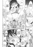 King of Gensoukyo Rape Chapter / 幻想郷ノ王 陵辱編 [Tomokichi] [Touhou Project] Thumbnail Page 06