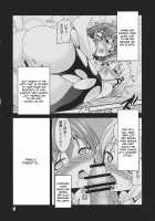 The King of Gensoukyo Sanae Rape Chapter 3 / 幻想郷ノ王 ～早苗陵辱編3～ [Tomokichi] [Touhou Project] Thumbnail Page 06