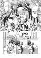 Jintsuu no Omoi / 神通の想い [Kamelie] [Kantai Collection] Thumbnail Page 02