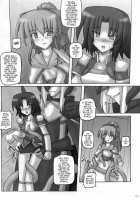 Dark Princess / ダークプリンセス [Sanada Kuro] [Original] Thumbnail Page 09