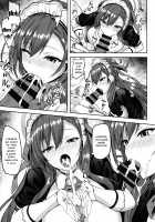 Together With My Master / ご主人様といっしょ♡ [Akiduki Akina] [Blue Archive] Thumbnail Page 07