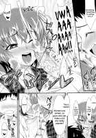 A Wild Nymphomaniac Appeared! 5 / やせいのちじょがあらわれた! 5 [Tomomimi Shimon] [Touhou Project] Thumbnail Page 09