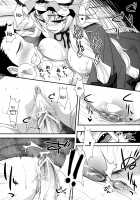 A Wild Nymphomaniac Appeared! 6 / やせいのちじょがあらわれた!6 [Tomomimi Shimon] [Touhou Project] Thumbnail Page 08