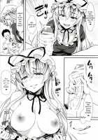 A Wild Nymphomaniac Has Returned! / やせいのちじょがかえってきた! [Tomomimi Shimon] [Touhou Project] Thumbnail Page 03