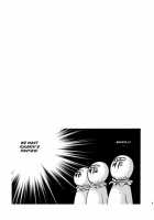 Yukarin SWEET HOME / ゆかりん SWEET HOME [Musashino Sekai] [Touhou Project] Thumbnail Page 04