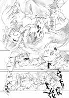 Wolf and the Rutting Season / 狼の発情期 [Ikuta Takanon] [Spice And Wolf] Thumbnail Page 10