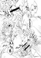 Wolf is Spicy / 狼が香辛料 [Ikuta Takanon] [Spice And Wolf] Thumbnail Page 14