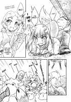 Wolf is Spicy / 狼が香辛料 [Ikuta Takanon] [Spice And Wolf] Thumbnail Page 15