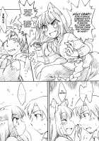 Wolf is Spicy / 狼が香辛料 [Ikuta Takanon] [Spice And Wolf] Thumbnail Page 04