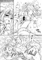 Wolf is Spicy / 狼が香辛料 [Ikuta Takanon] [Spice And Wolf] Thumbnail Page 08