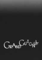 Grand Guignol / グラン・ギニョール [Ameyama Denshin] [Touhou Project] Thumbnail Page 07