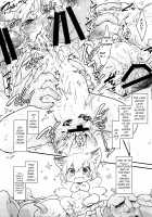Mofut Monster Let's GO! Ran-shama / もふっとモンスターLet's GO!らんしゃま [Ikuta Takanon] [Pokemon] Thumbnail Page 13