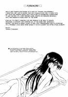 Touhou Enchantresse's Dance / 東方妖女乱舞 [Takaku Toshihiko] [Touhou Project] Thumbnail Page 03