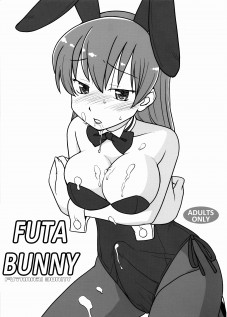 Futa Bunny / ふたバニ [Hinemosu Notari] [Original]