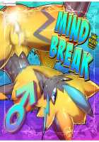 Mind Break ♂ [Achi] [Pokemon] Thumbnail Page 01