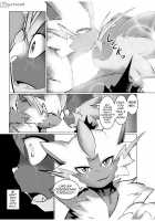 Mind Break ♂ [Achi] [Pokemon] Thumbnail Page 08
