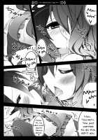 Undefined Fantastic Orgasm / Undefined Fantastic Orgasm [Suzume Miku] [Touhou Project] Thumbnail Page 10