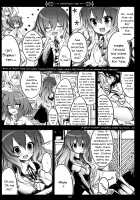 Undefined Fantastic Orgasm / Undefined Fantastic Orgasm [Suzume Miku] [Touhou Project] Thumbnail Page 05