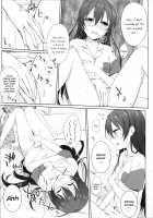 The Forfeit is a Solo Performance / 罰ゲームはソロセックス [Mikuta] [Love Live!] Thumbnail Page 13