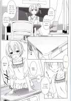 Maki-chan's Desk / 真姫ちゃんの机 [Mikuta] [Love Live!] Thumbnail Page 08
