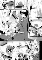 NAKED STAR [Yukimachi Tounosuke] [Fullmetal Alchemist] Thumbnail Page 11