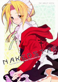 NAKED STAR [Yukimachi Tounosuke] [Fullmetal Alchemist]