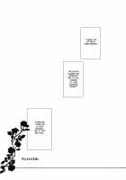 PLAYGIRL [Yukimachi Tounosuke] [Touhou Project] Thumbnail Page 03
