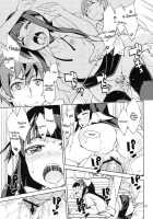Yamada's Family Planning'!! / 山田家族計画'!! [Inato Serere] [Working] Thumbnail Page 14