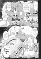 Alice no Chijoku / アリスの恥辱 [Tonyman Plus] [Touhou Project] Thumbnail Page 11