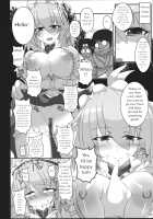 Alice no Chijoku / アリスの恥辱 [Tonyman Plus] [Touhou Project] Thumbnail Page 12