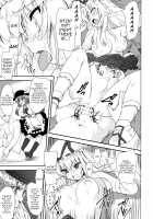 Fight! Strongest Celestial VS Small Fry Youkai / Fight 最強天人VS雑魚妖怪 [Asaga Aoi] [Touhou Project] Thumbnail Page 08